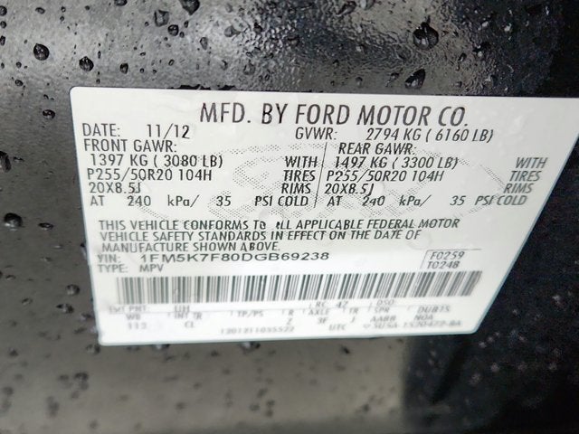2013 Ford Explorer Limited