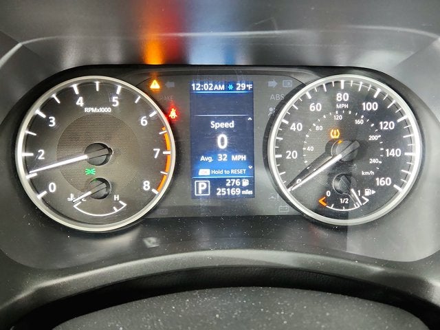 2025 Nissan Sentra S