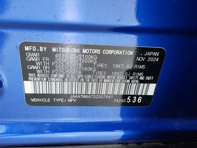 2025 Mitsubishi Eclipse Cross SE