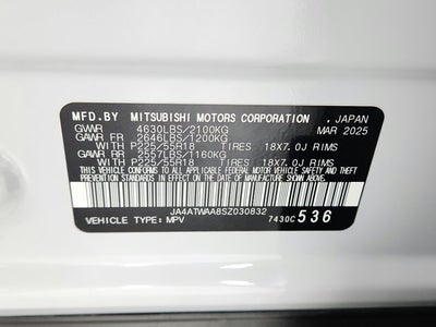2025 Mitsubishi Eclipse Cross SE