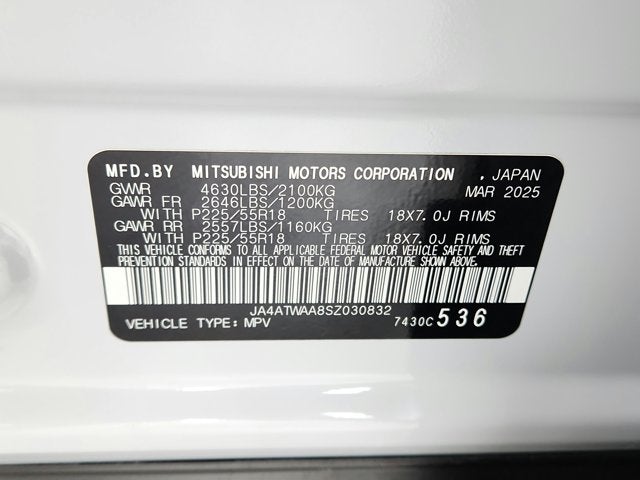 2025 Mitsubishi Eclipse Cross SE