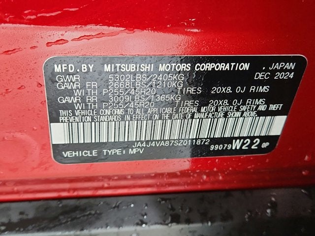 2025 Mitsubishi Outlander SE