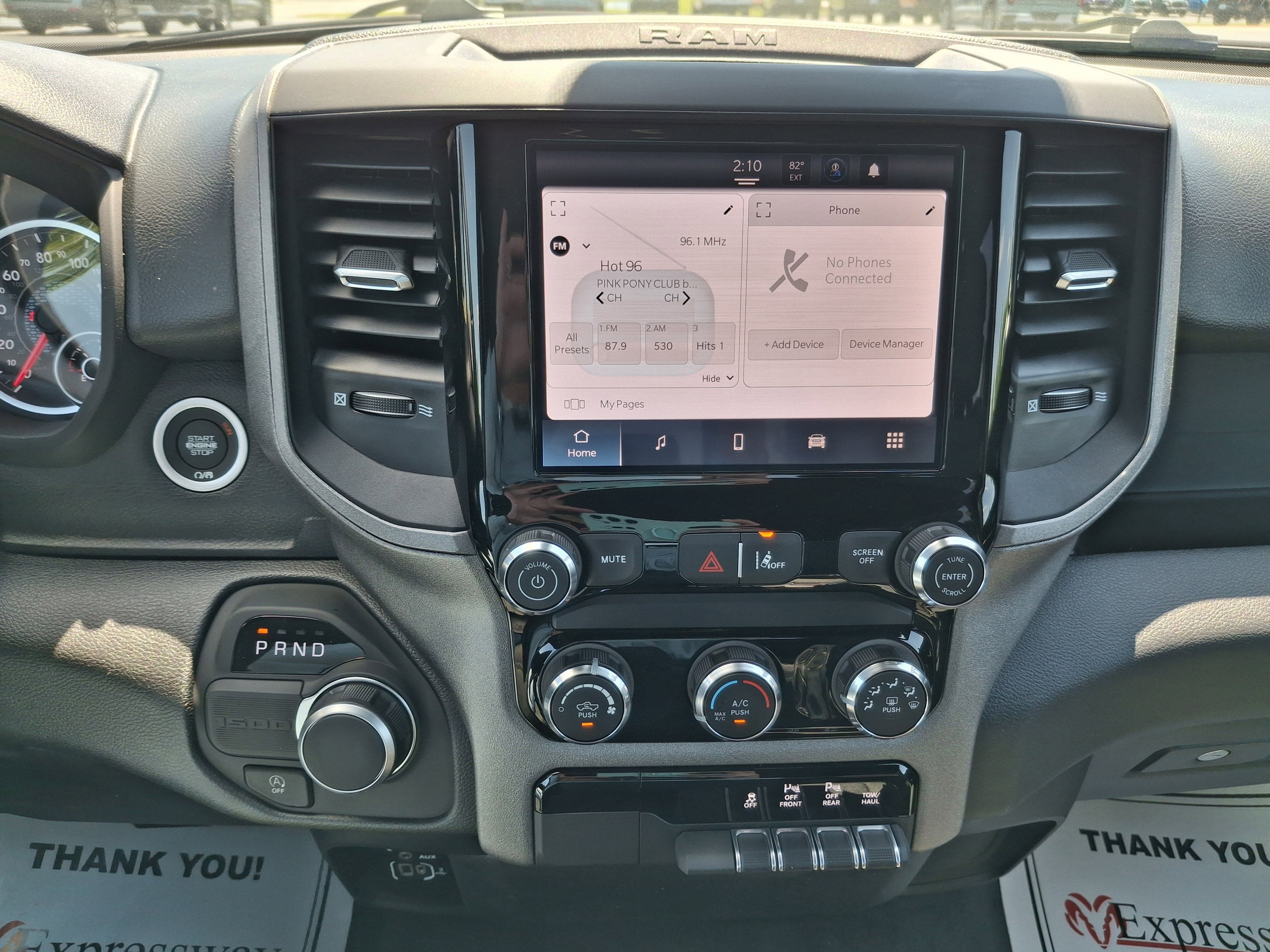 2026 RAM 1500 Tradesman 4x2 Quad Cab 6'4 Box