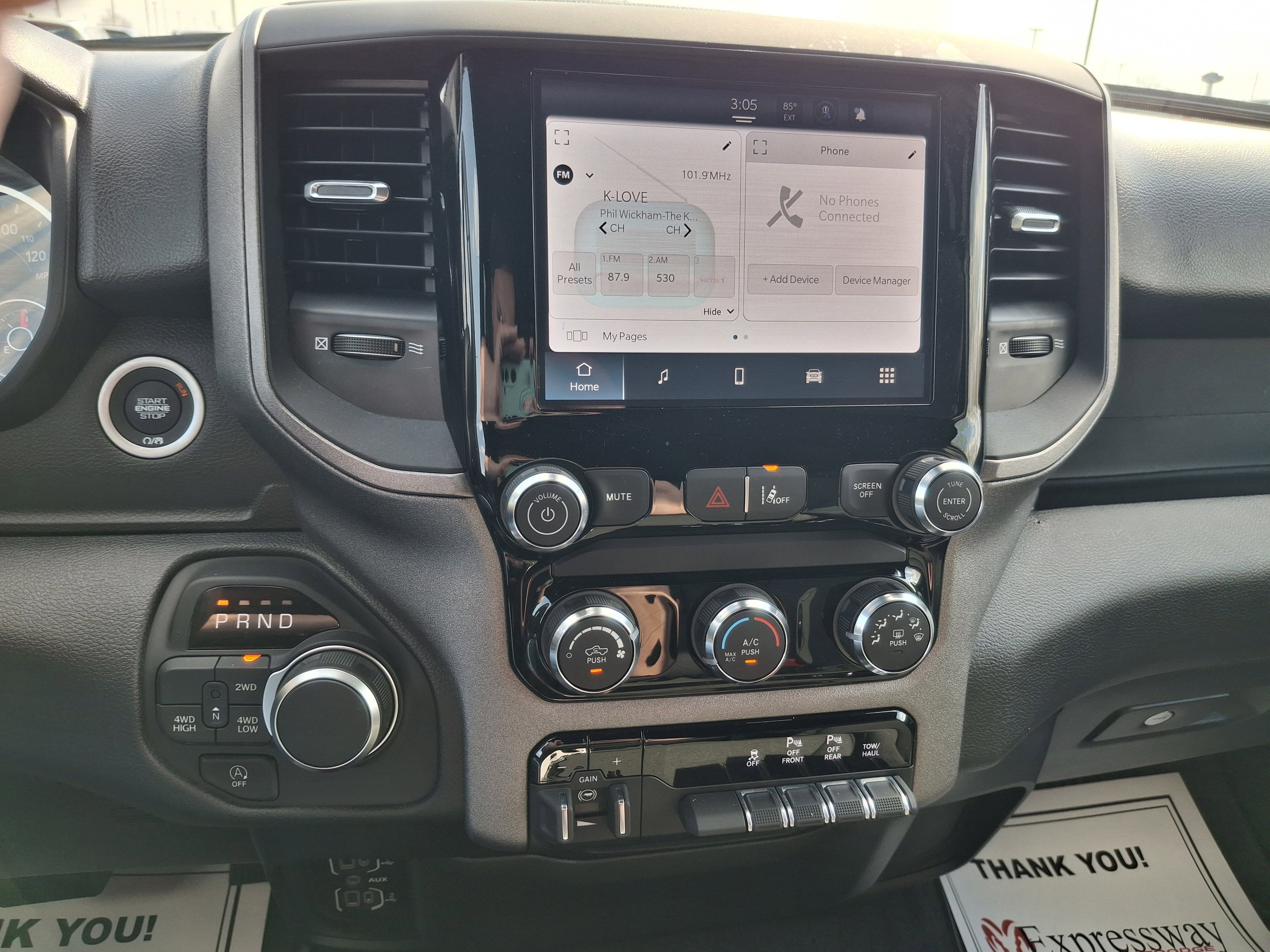 2025 RAM 1500 Tradesman