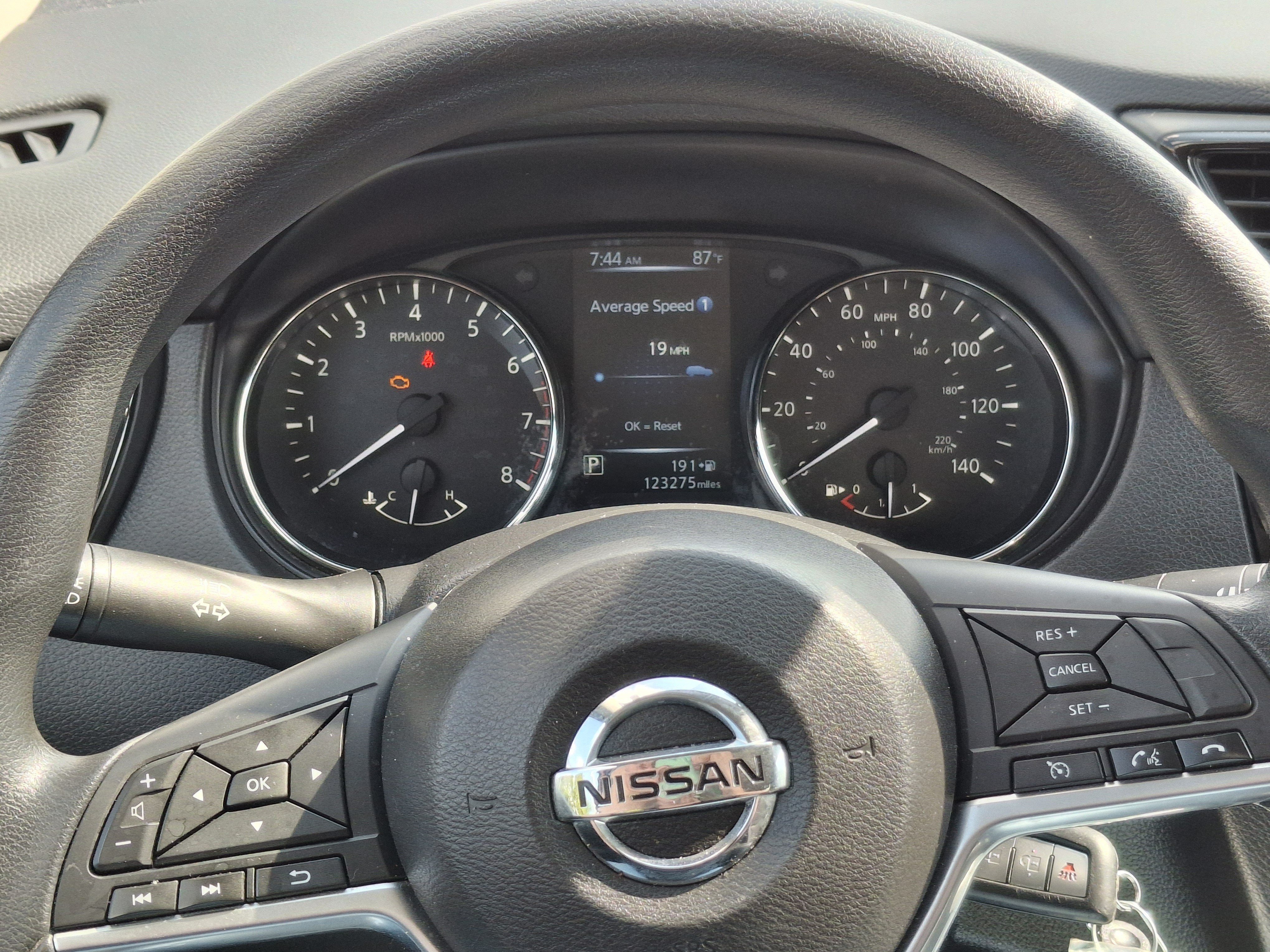 2017 Nissan Rogue S