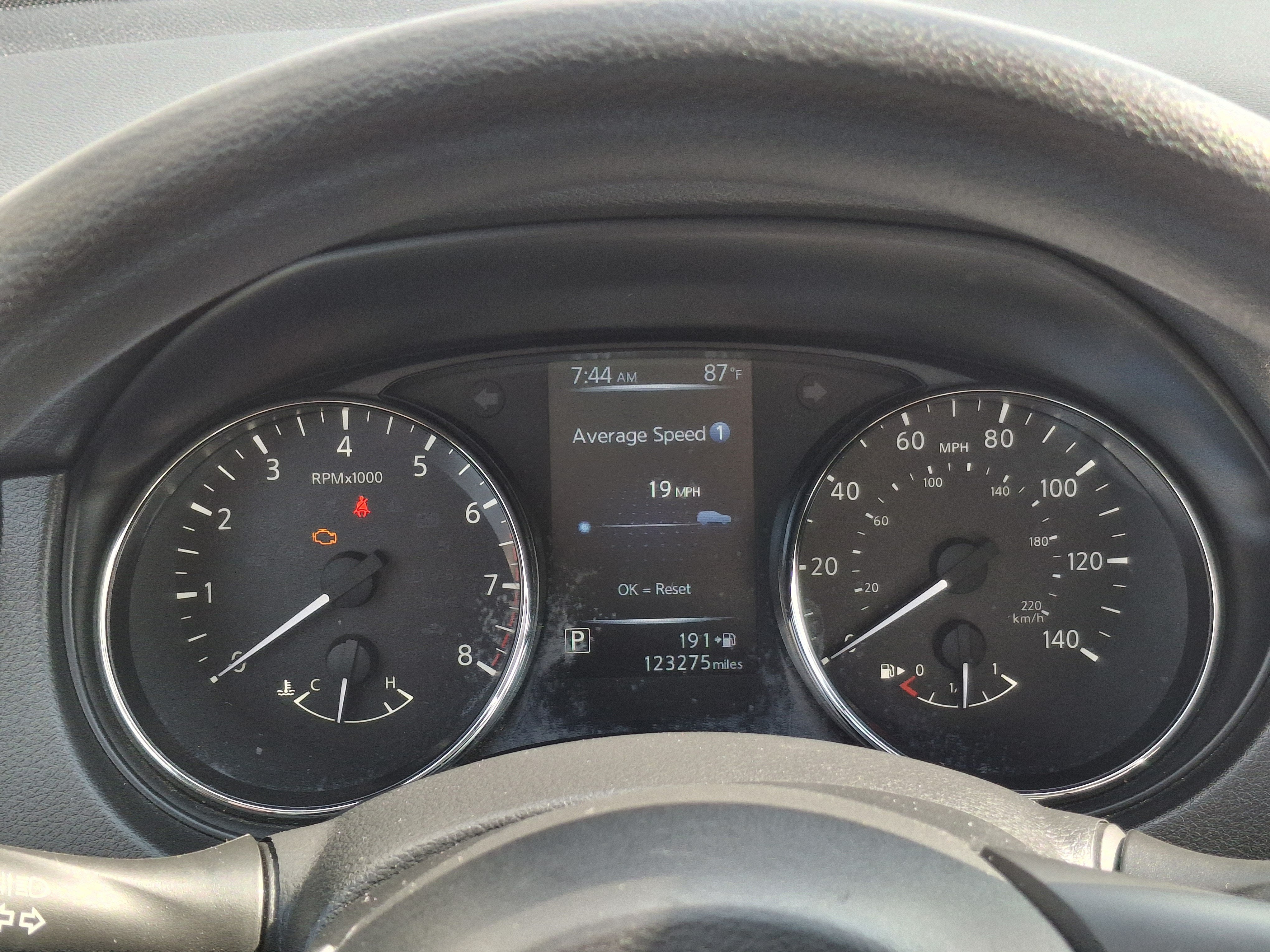 2017 Nissan Rogue S
