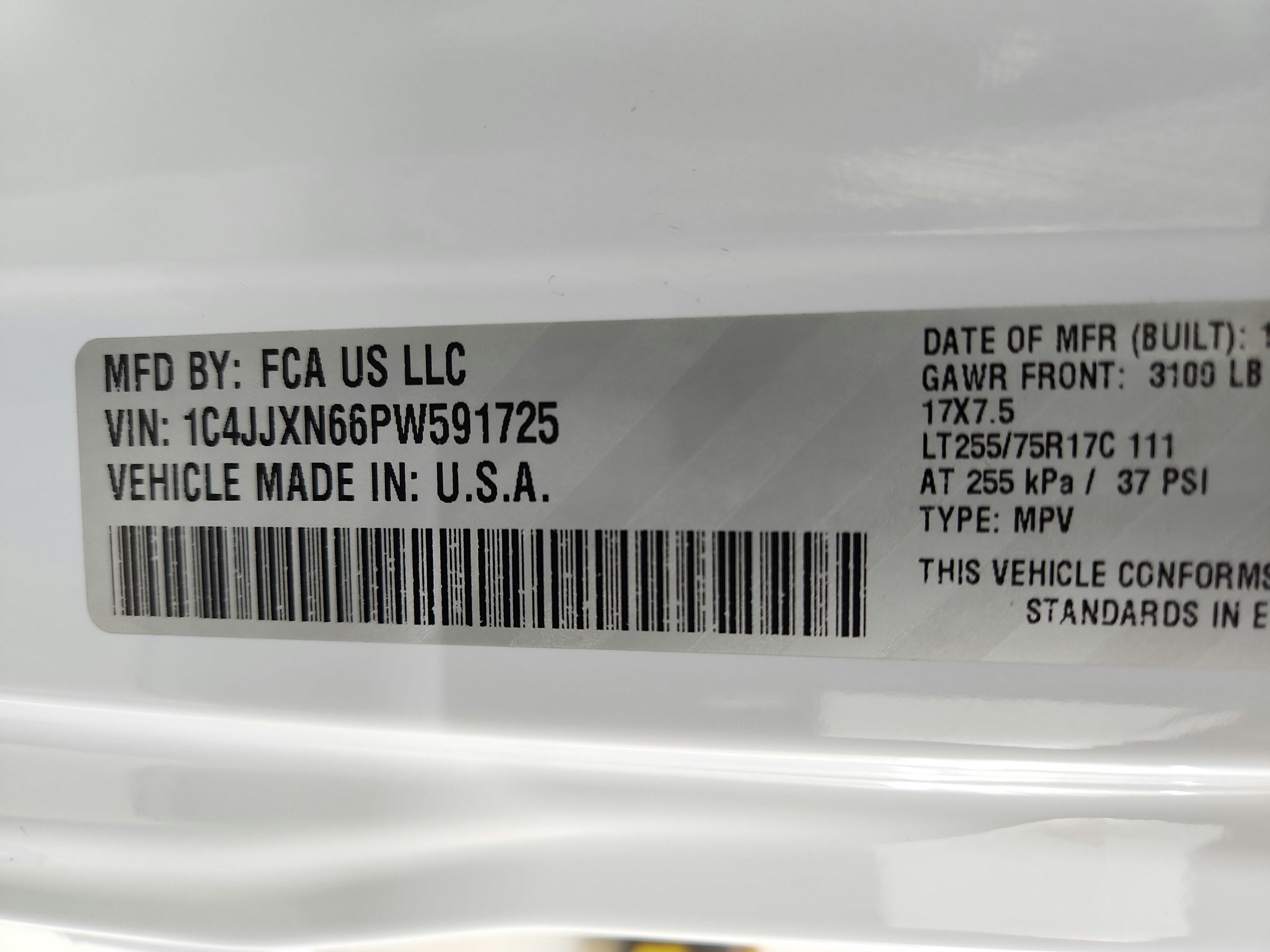 2023 Jeep Wrangler 4xe BASE