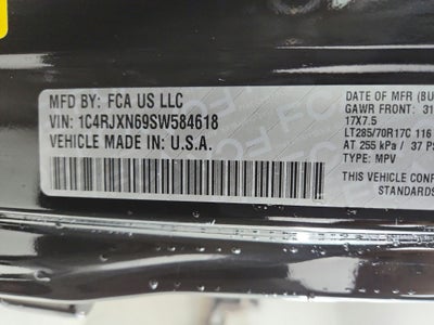 2025 Jeep Wrangler 4xe Willys