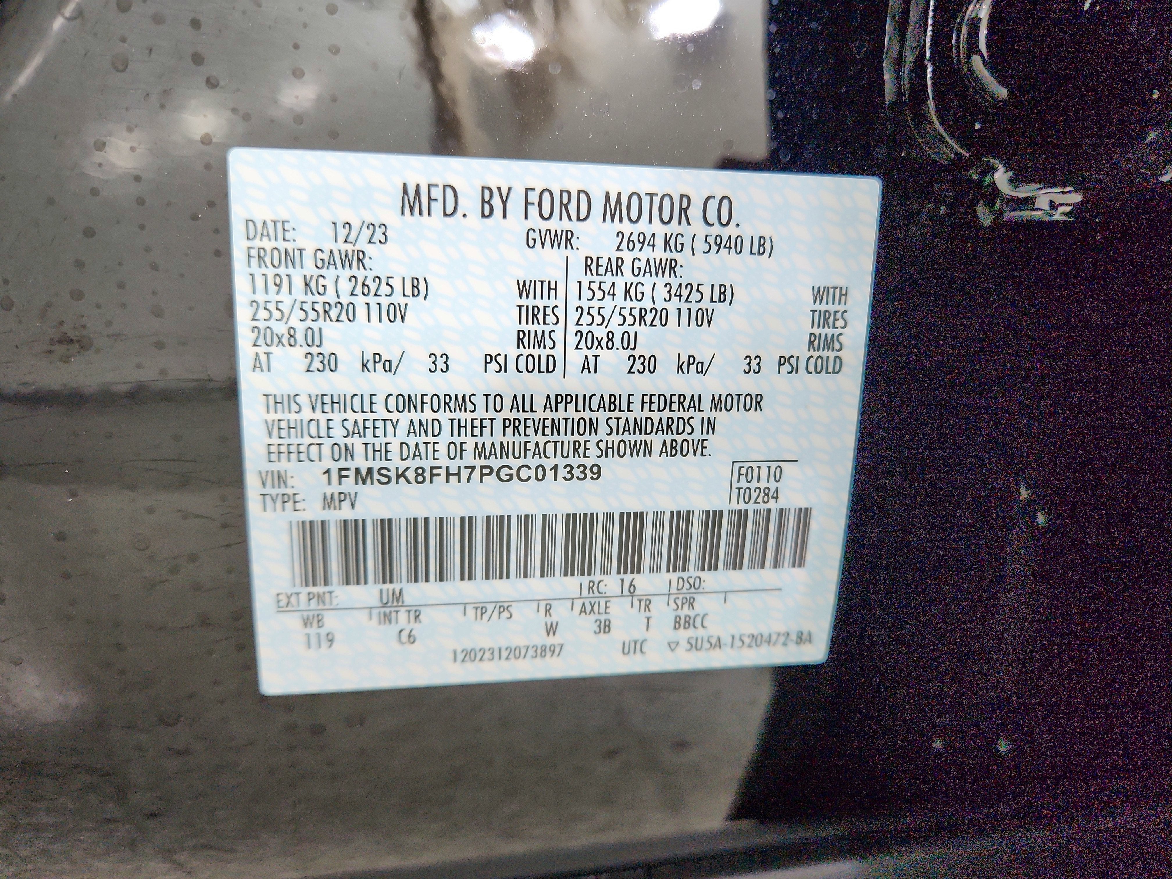 2023 Ford Explorer Limited