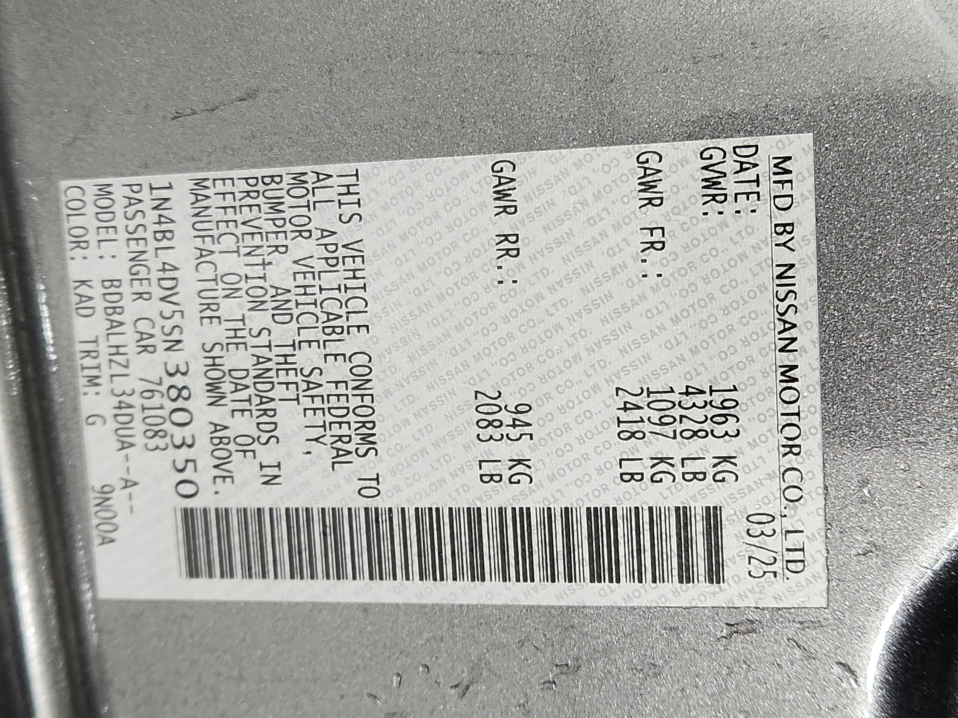 2025 Nissan Altima SV