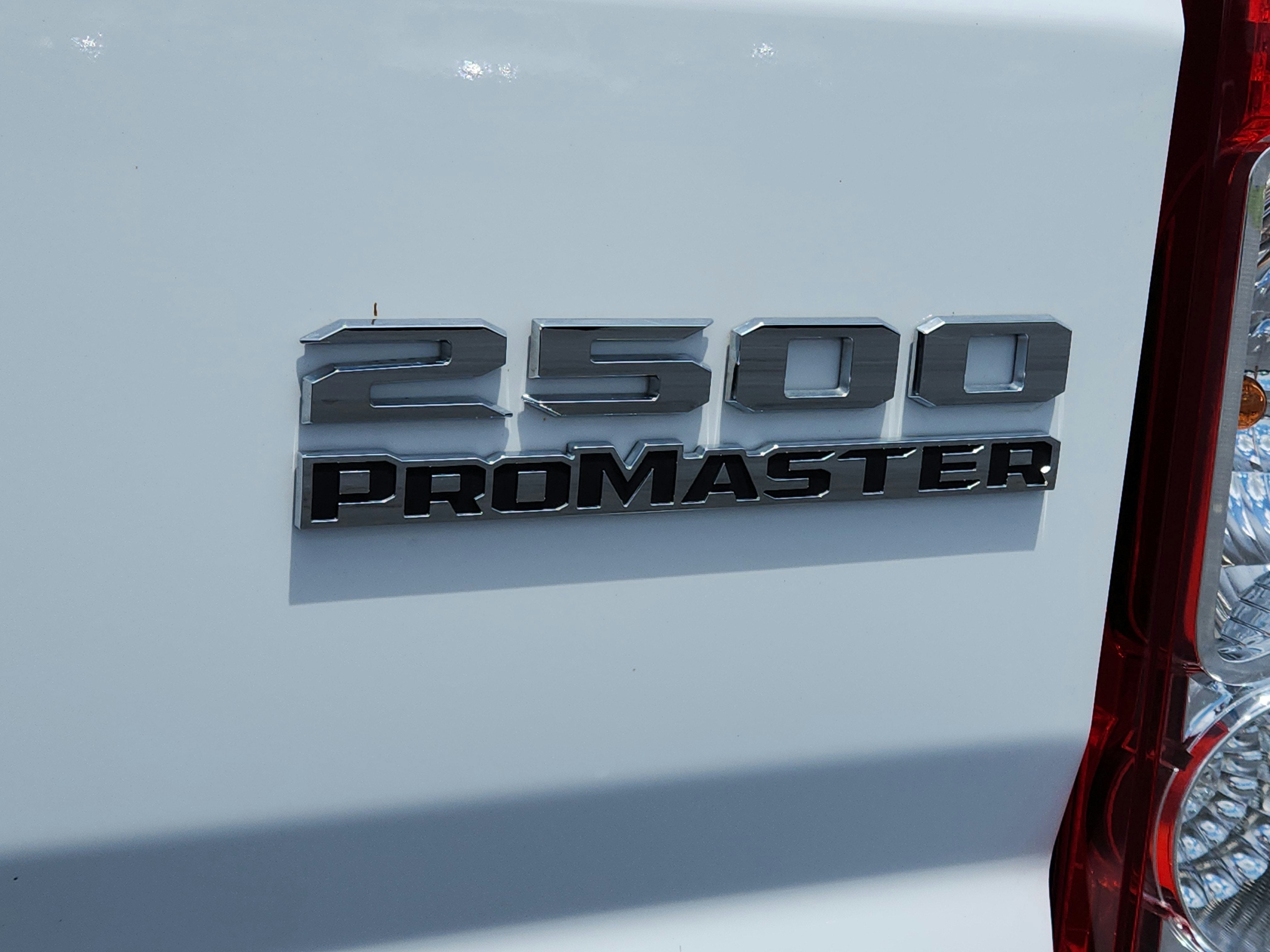 2026 RAM ProMaster 2500 Tradesman