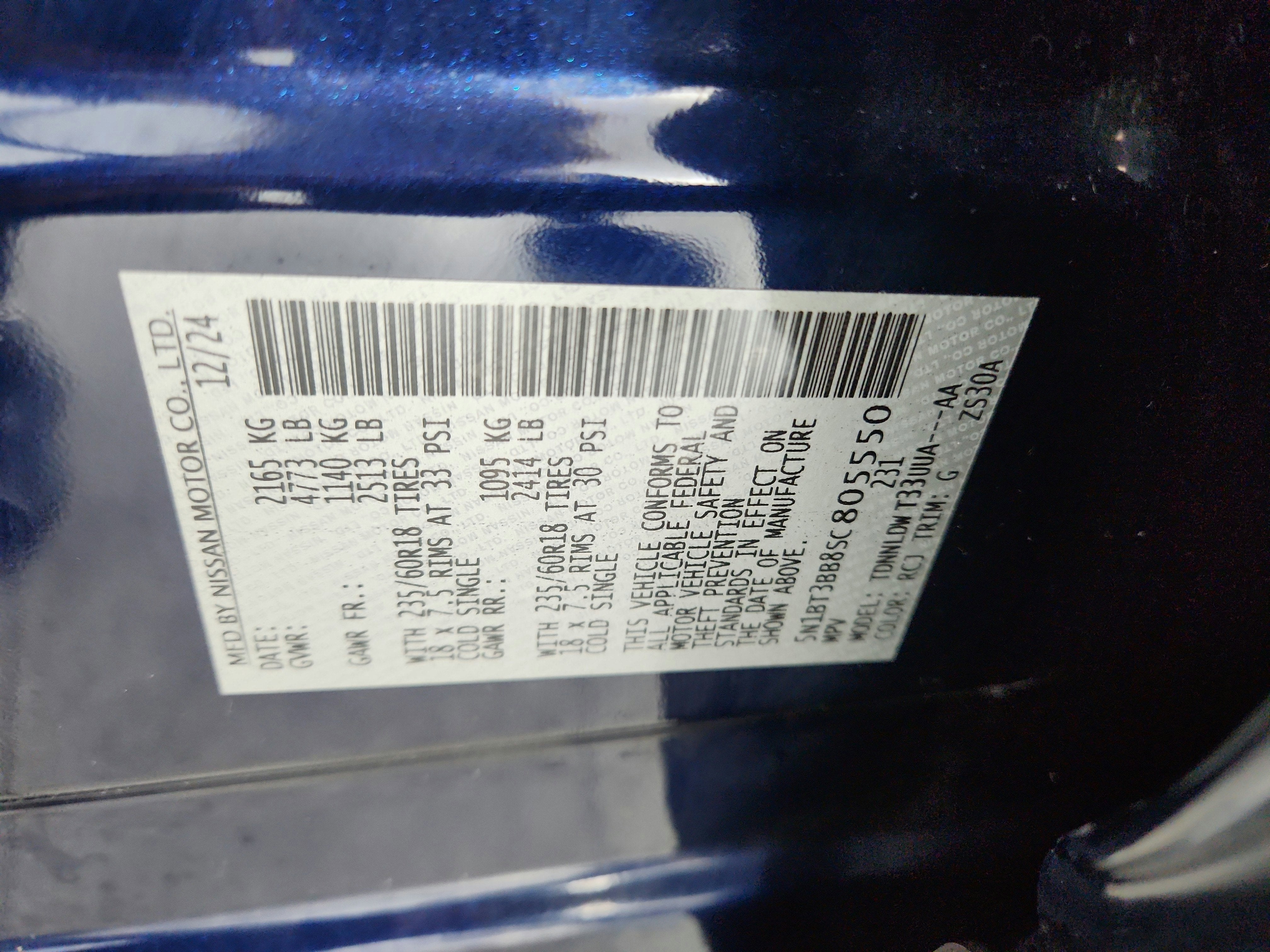 2025 Nissan Rogue SV