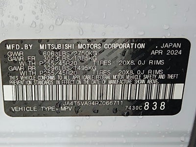 2024 Mitsubishi Outlander PHEV SE S-AWC