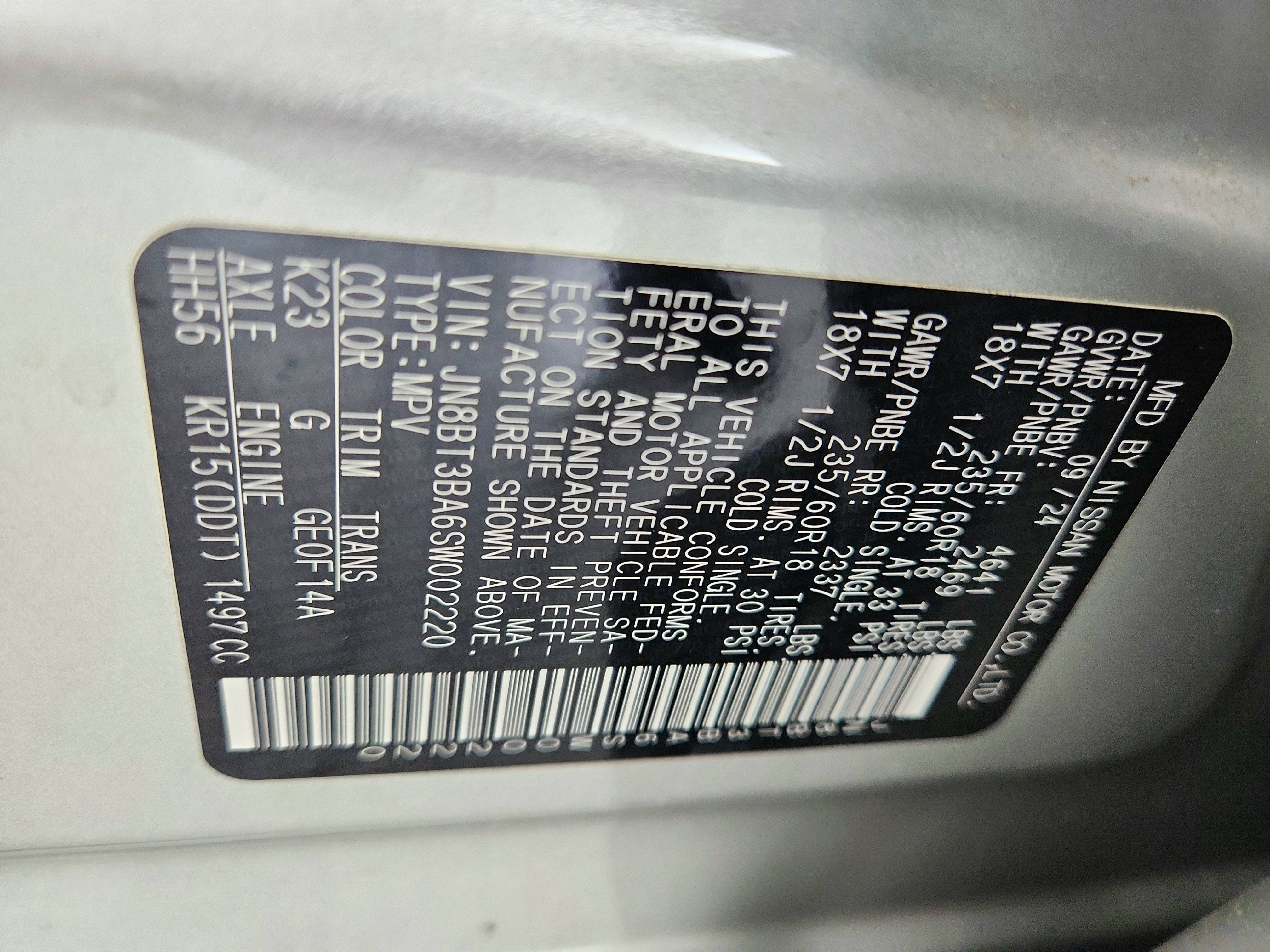 2025 Nissan Rogue SV