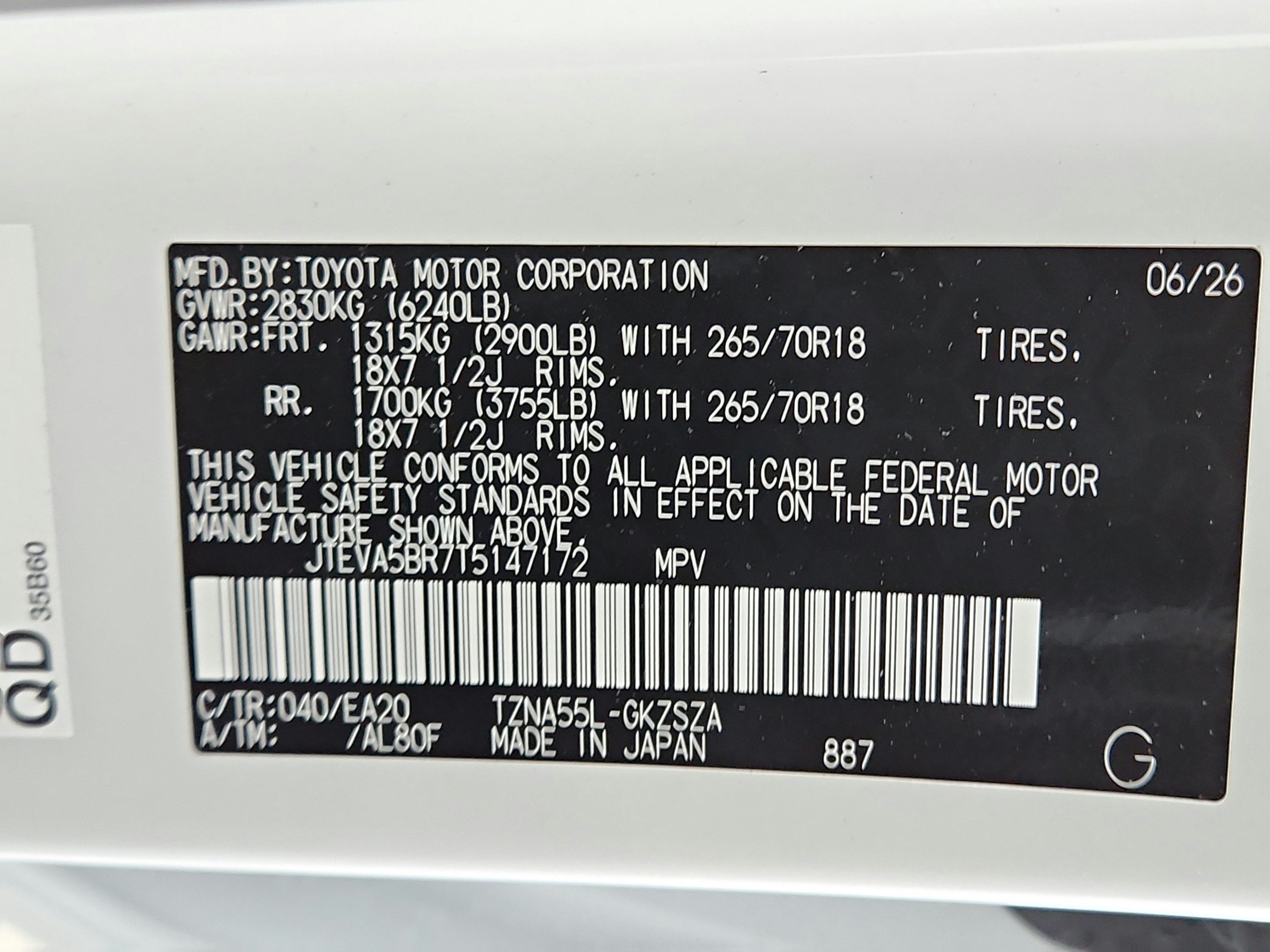 2026 Toyota 4Runner TRD Off Road 4WD