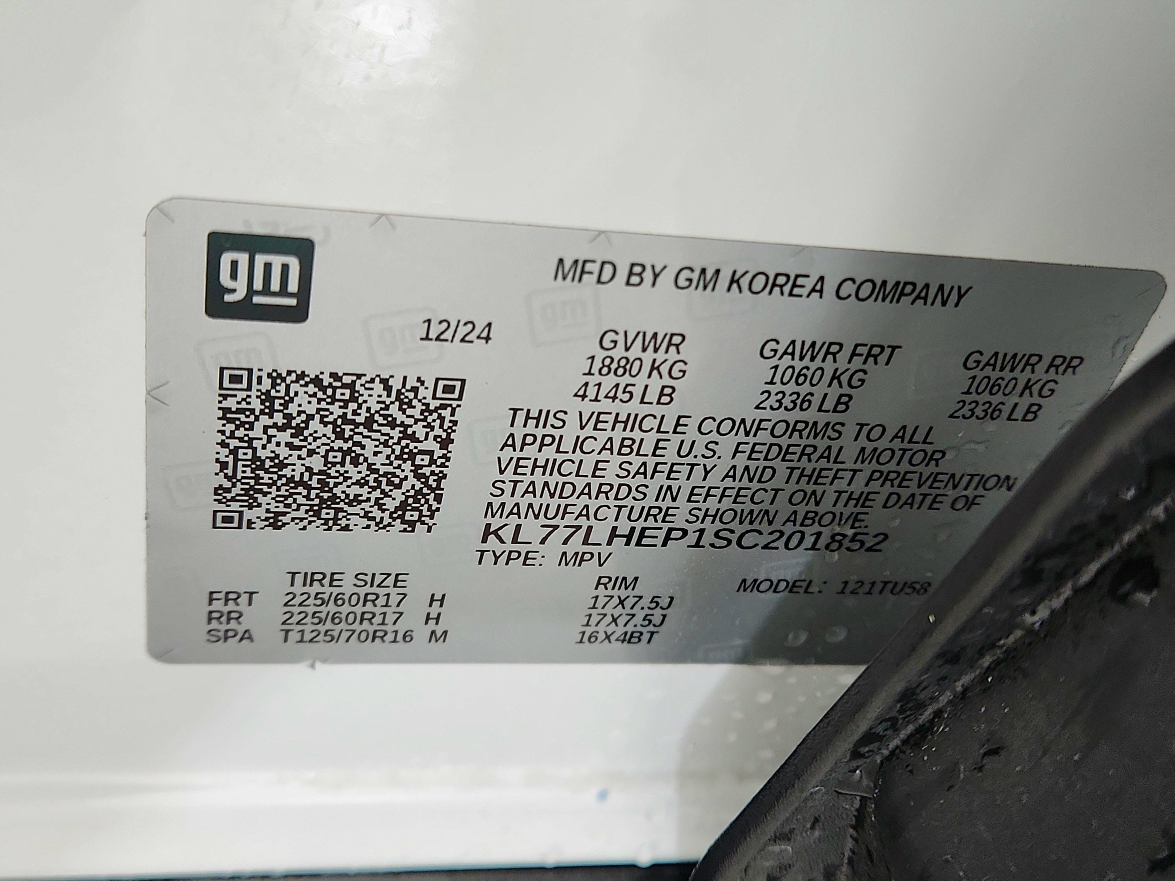 2025 Chevrolet Trax LT