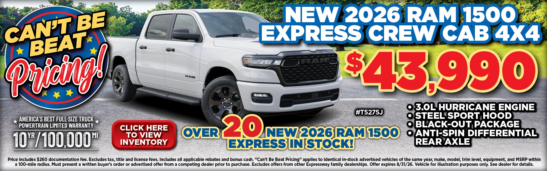 RAM Express