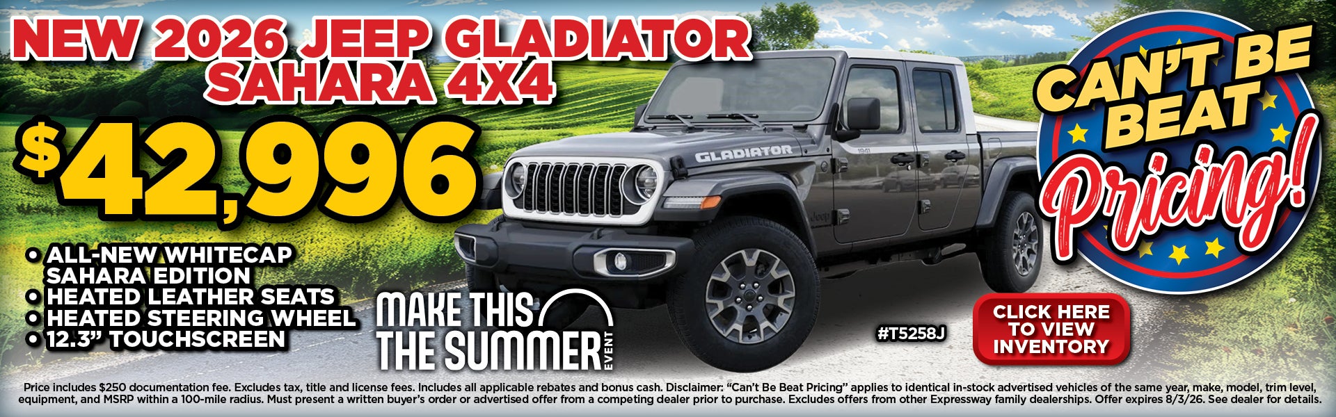 Gladiator
